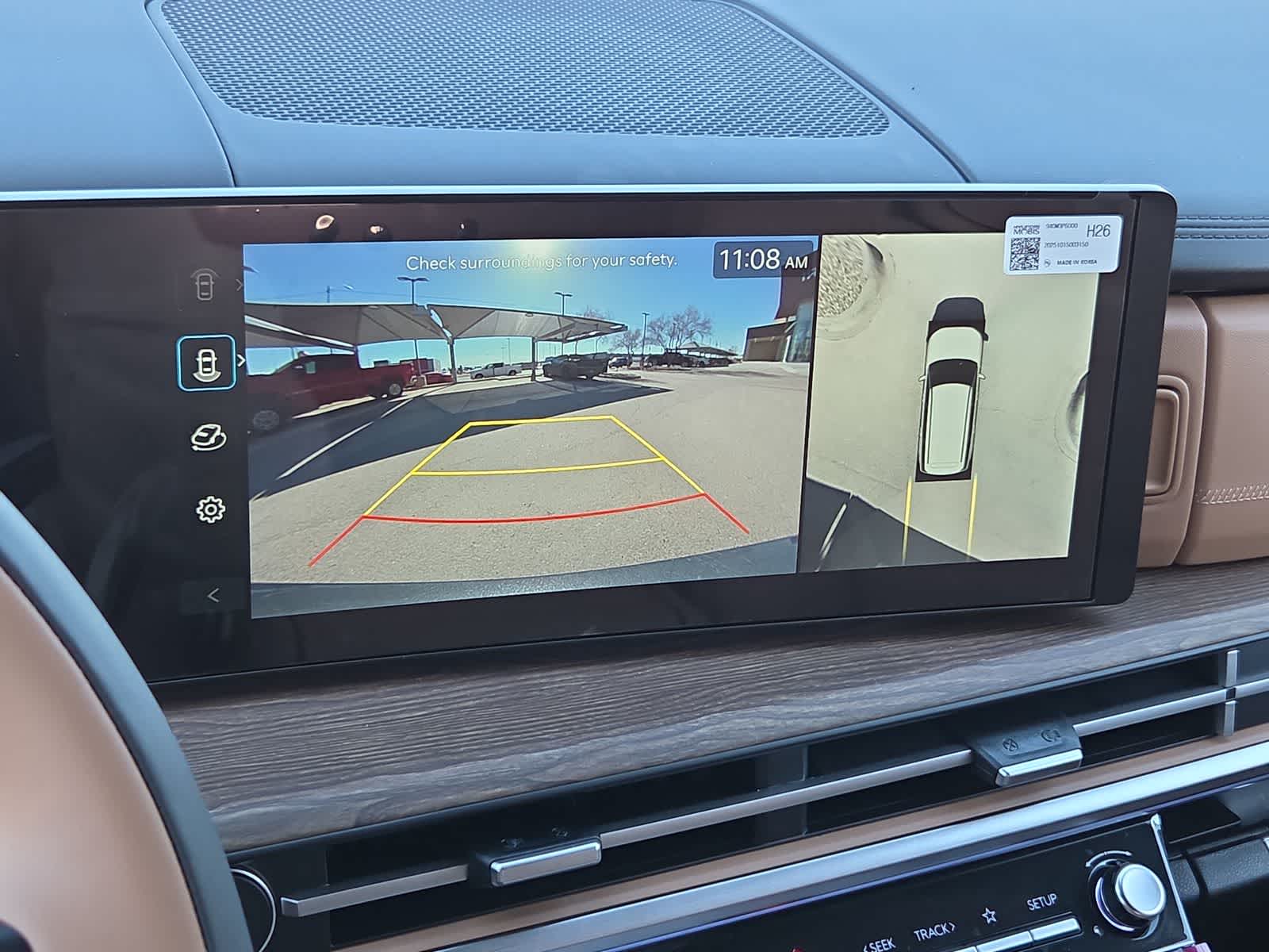 2026 Hyundai SANTA FE Calligraphy